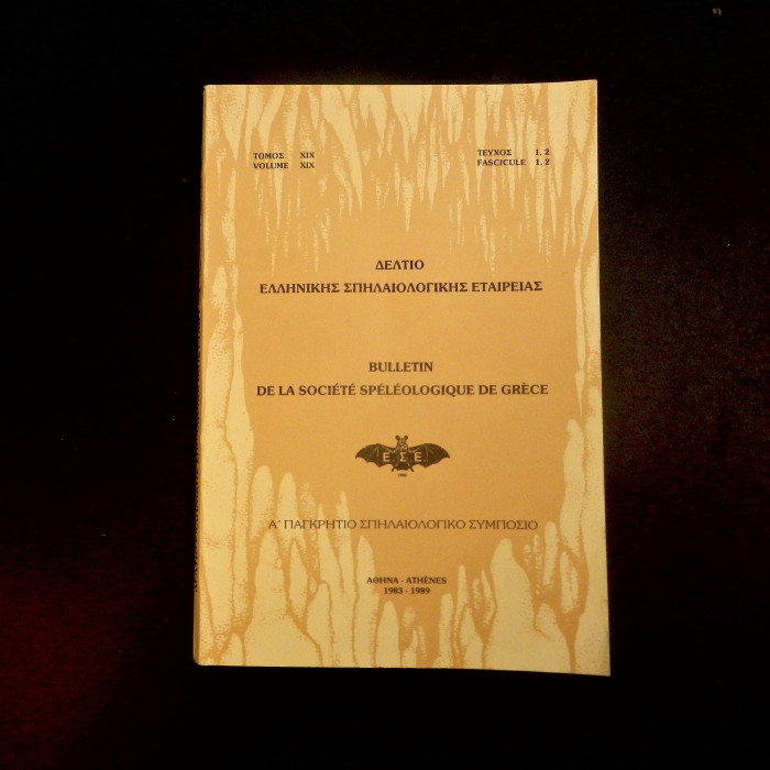 BulletinDeLaSocietySpeleologiquedeGrece1988