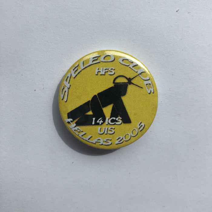 GreekHFSClubButton14thICS