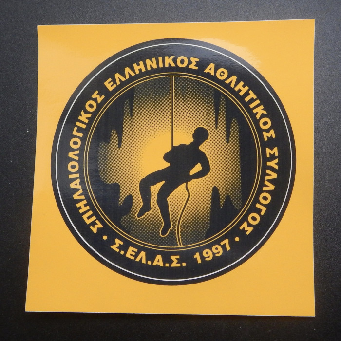 Greek Organization Patch (caver on rope) Sticker - Product Image