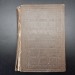 Letters from the United States, Cuba and Canada