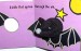 Little Bat Finger Puppet