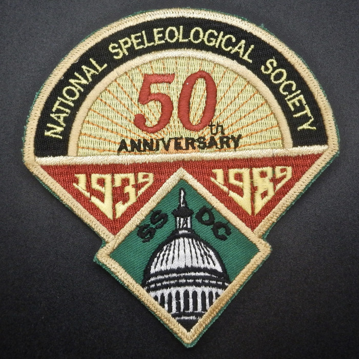 NSS50thAnniversaryPatch