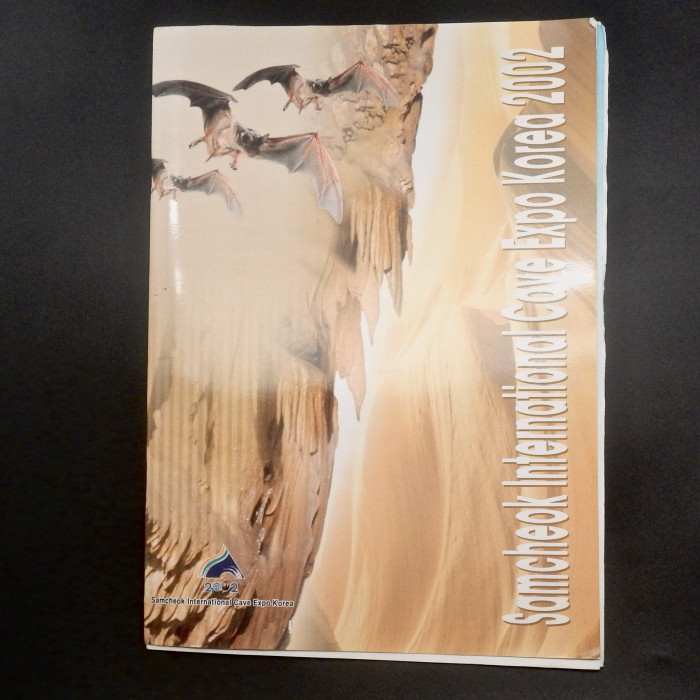 SamcheokInternationalCaveExpoKorea2002Preeventbrochure