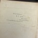 Second Report of the Geological Survey of Indiana