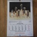 Senior Conflow Calendar Miners Lamp Collectors Series (#3-6, 1985-1987) sold individually