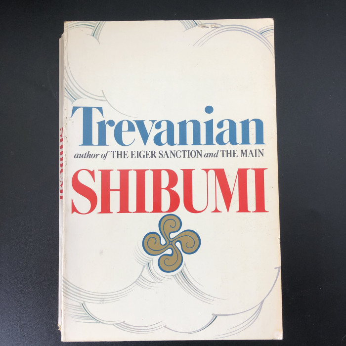 Shibumi
