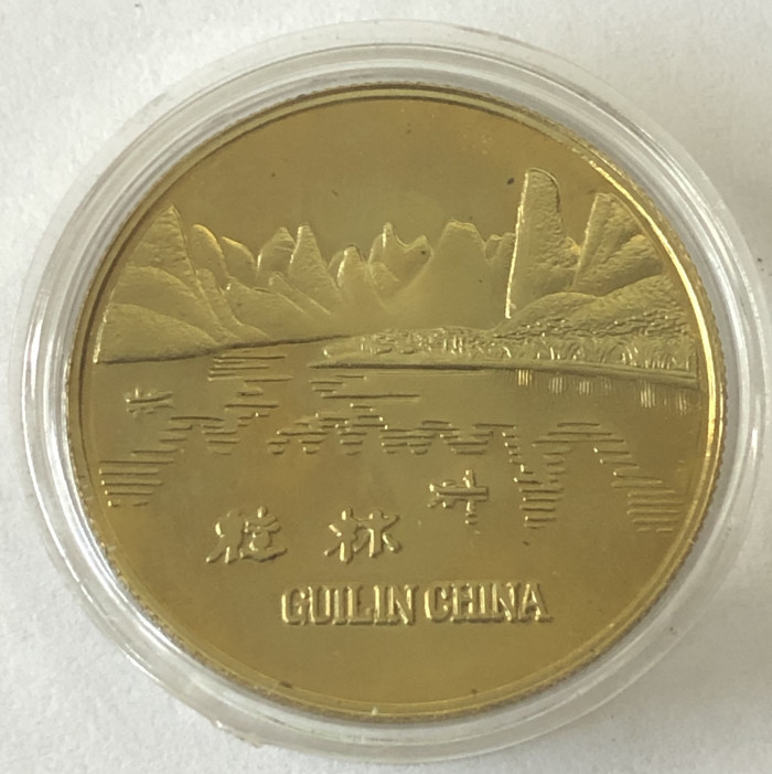Souvenir coin from Guilin China - Product Image