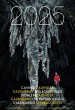 Speleo Projects Caving Calendar 2025 - The Fascinating World Of Caves