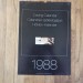 Speleo Projects Switzerland Calendars (1985-2017) sold individually