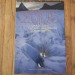 Speleo Projects Switzerland Calendars (1985-2017) sold individually