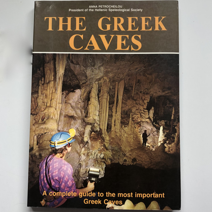 The Greek Caves - Product Image