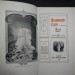 The Mammoth Cave of Kentucky An Illustrated Manual 1897