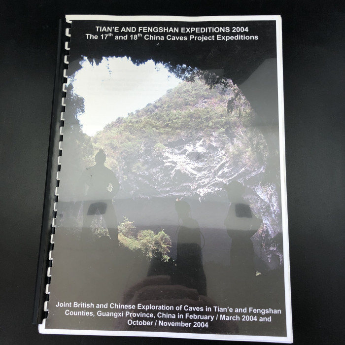 Tiane's and Fengshan Expeditions 2004 - Product Image